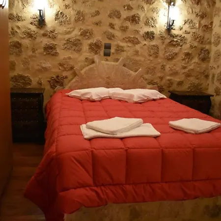 Villa Rodon Synikia Mesi Trikalon